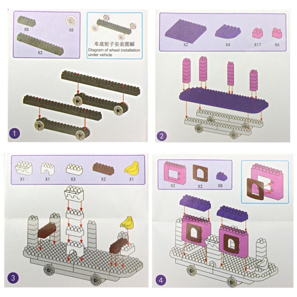 124 PCs DISENNI Desserts Cart Building Blocks