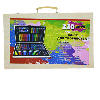 220 PCs Coloring Kit Wooden Box