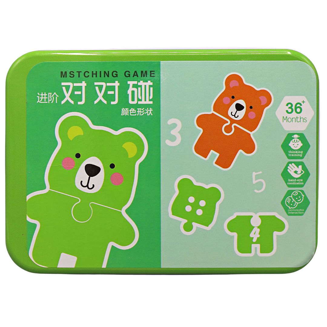 Bear Numbers Matching Puzzle Game