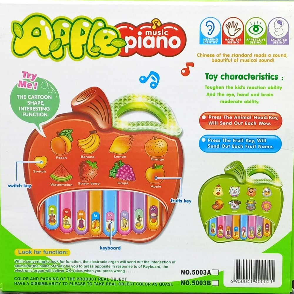 educational toy, musical toy