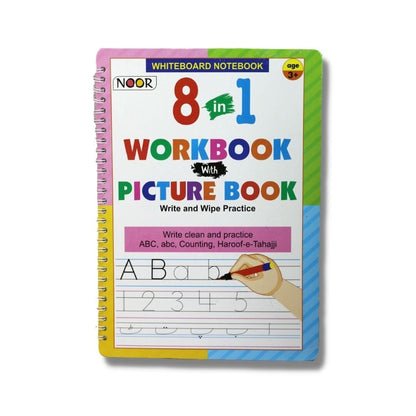 8 in 1 wipe clean practice book