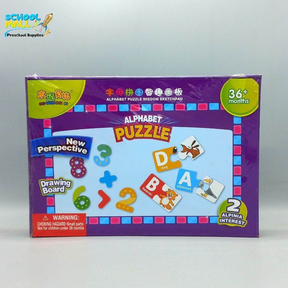 educational toys, preschool, montessori, wooden toys