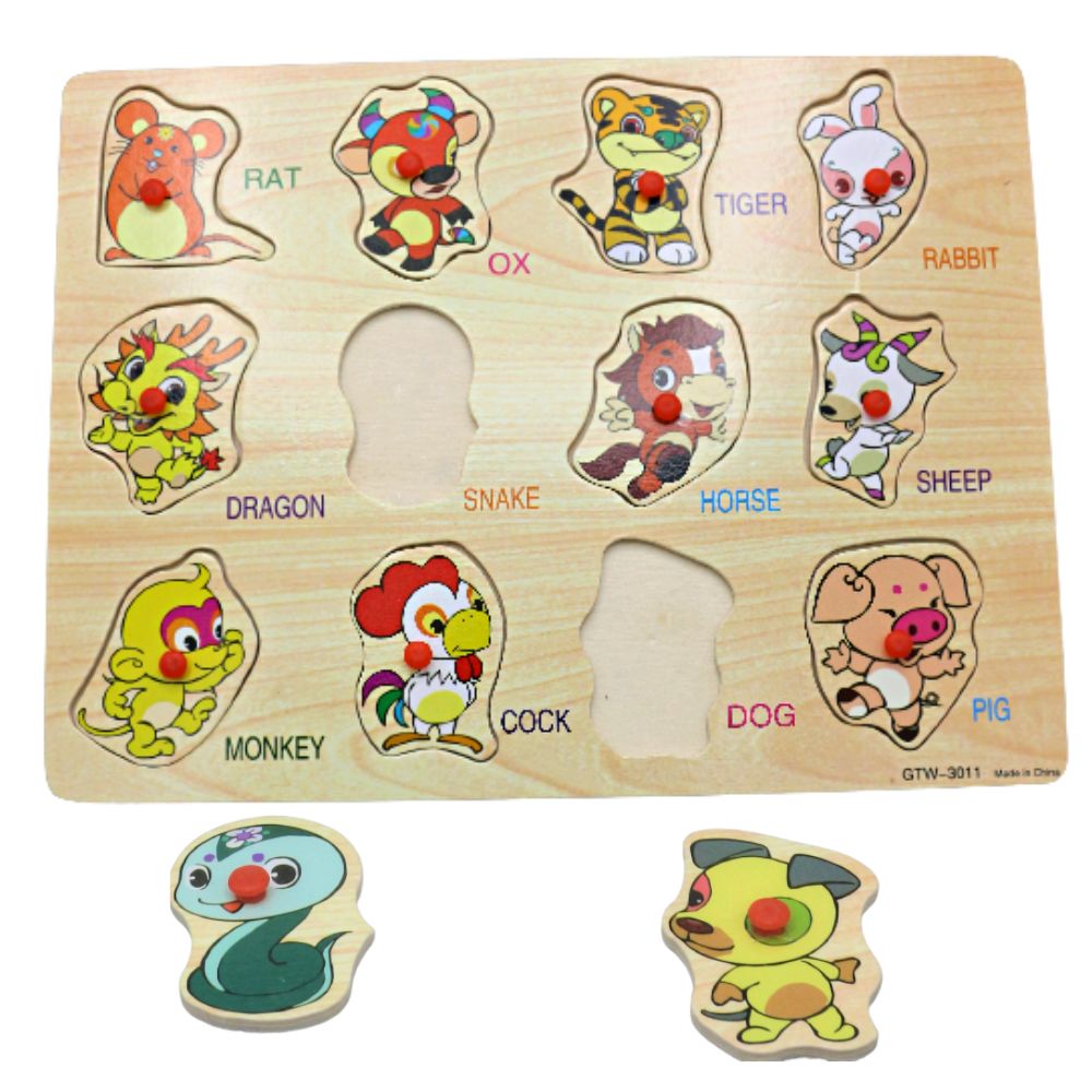 Animals Wooden Board GTW-3011