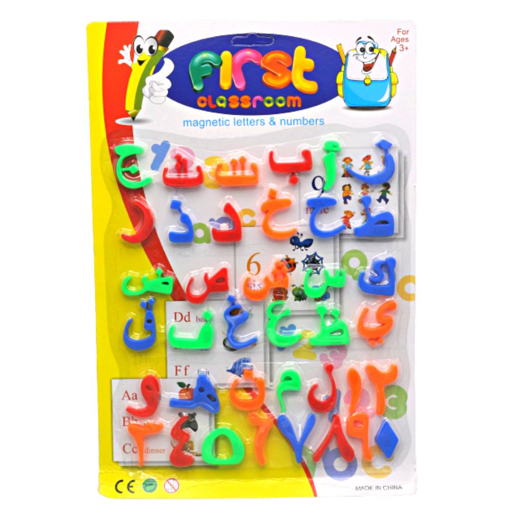 First Classroom Magnetic Letters &amp; Numbers-Urdu
