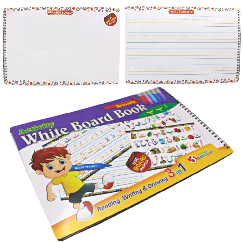 3 in 1 Reusable Activity White Board Book(Urdu)