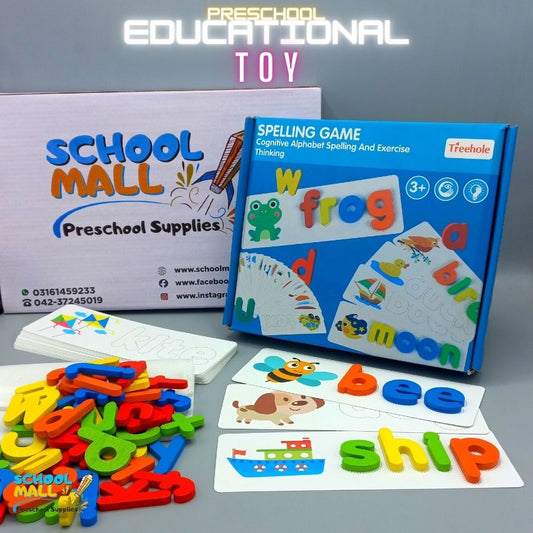 Spelling Game Educational Toy, School Mall, Preschool Supplies, Educational toys