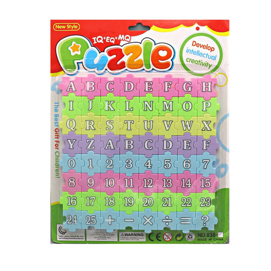 puzzle